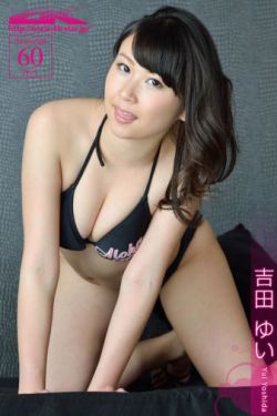 亚丝娜桐人h本全彩里番